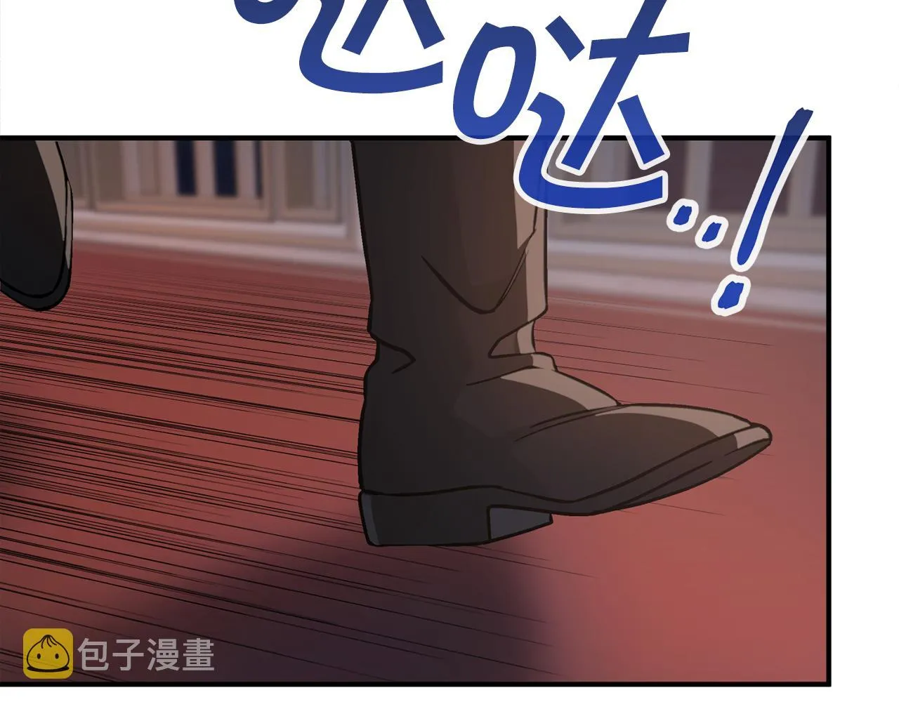 第45话 行踪暴露 第90页