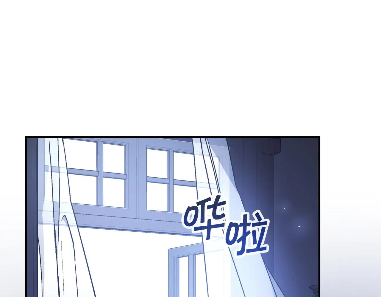 第45话 行踪暴露 第107页