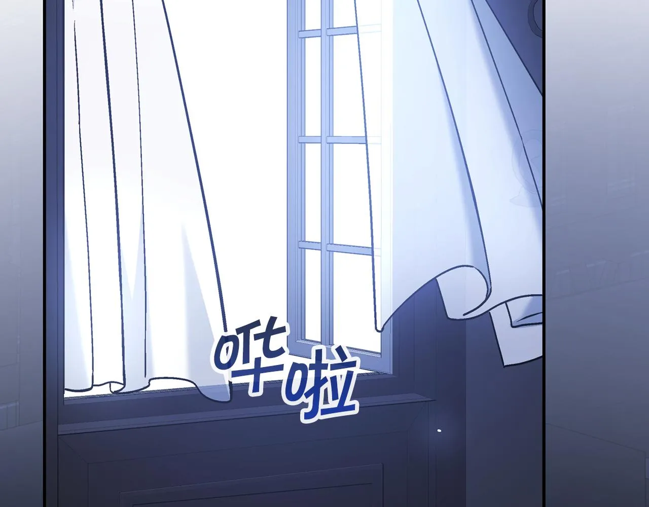 第45话 行踪暴露 第108页
