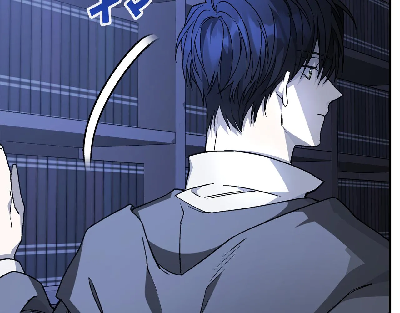 第45话 行踪暴露 第145页