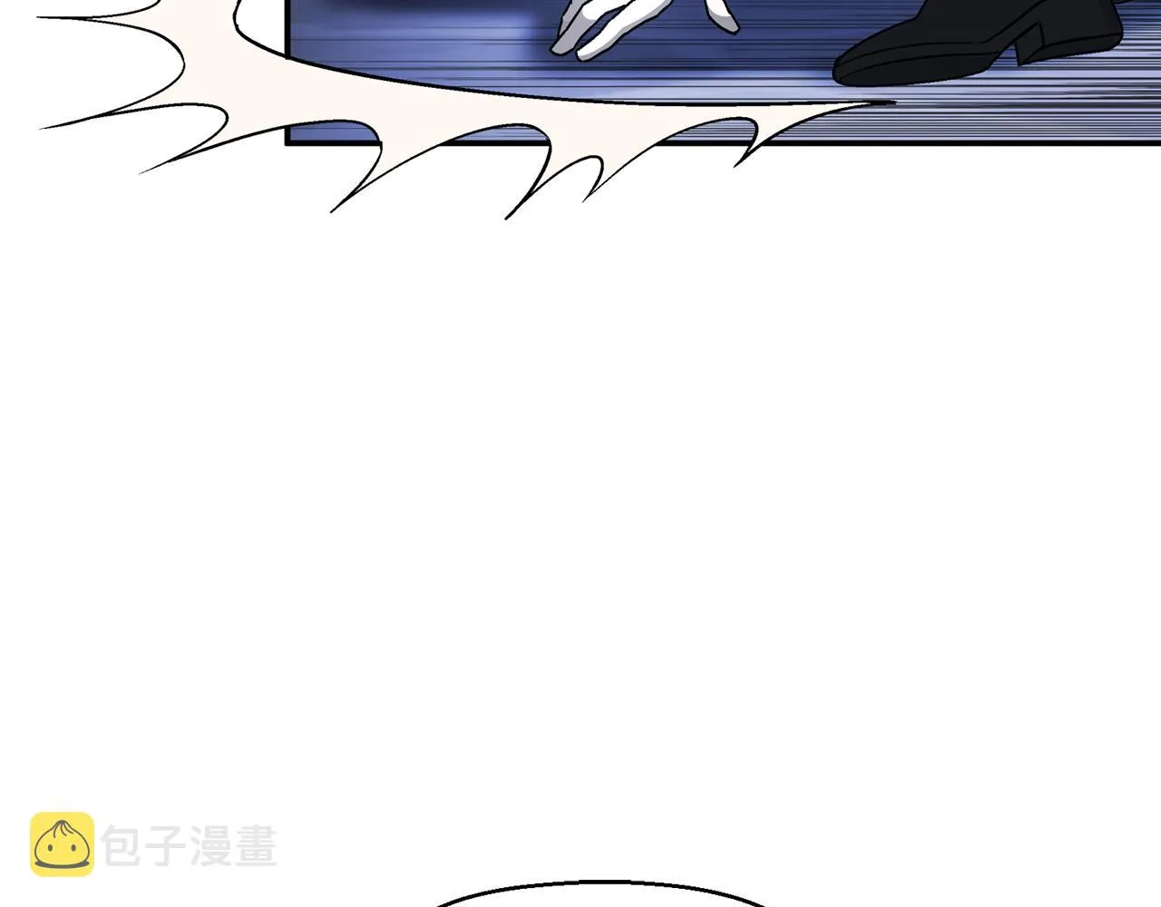 第45话 行踪暴露 第176页
