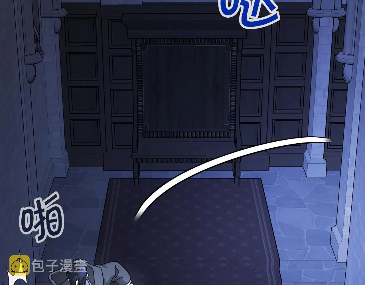 第45话 行踪暴露 第200页