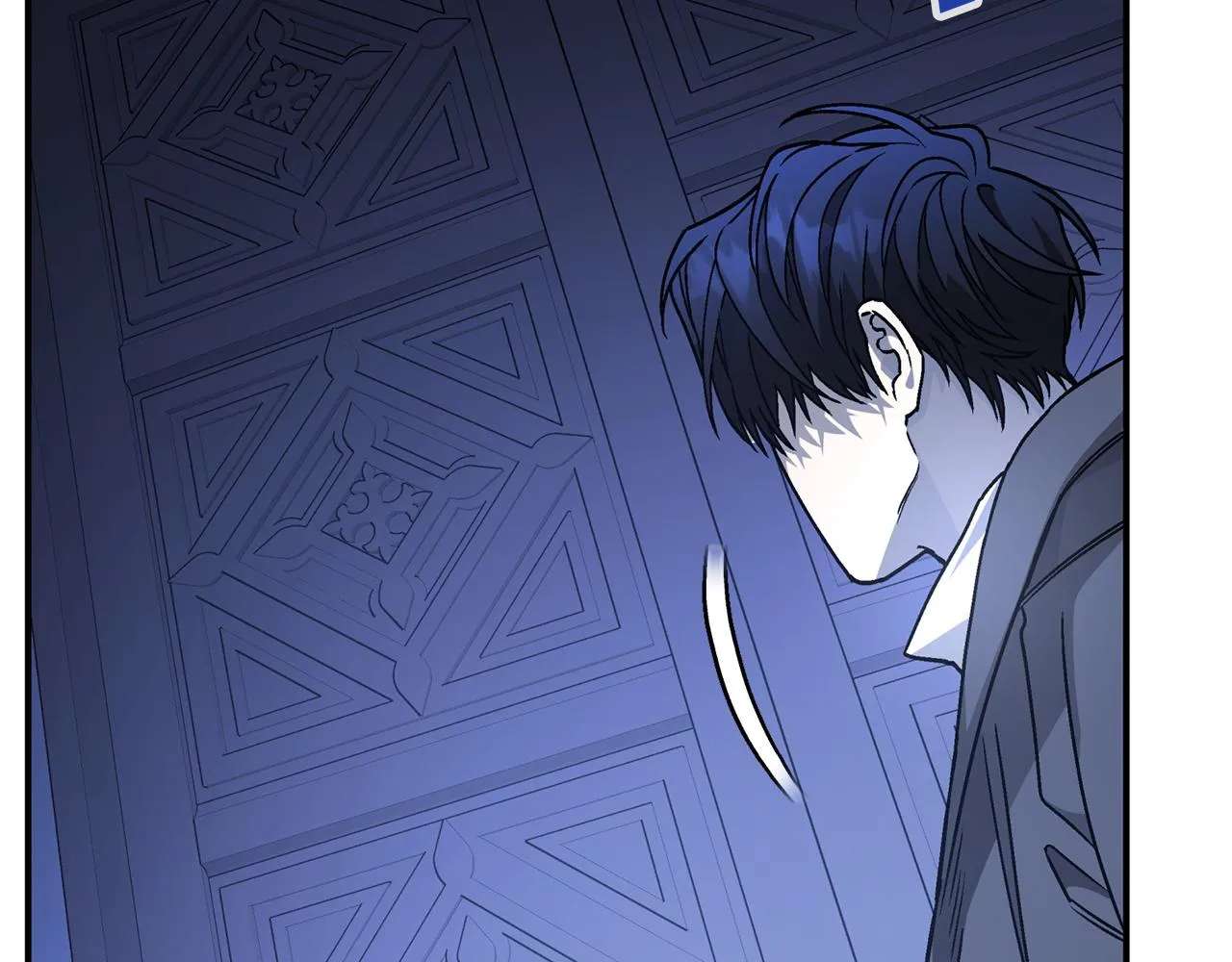 第45话 行踪暴露 第203页