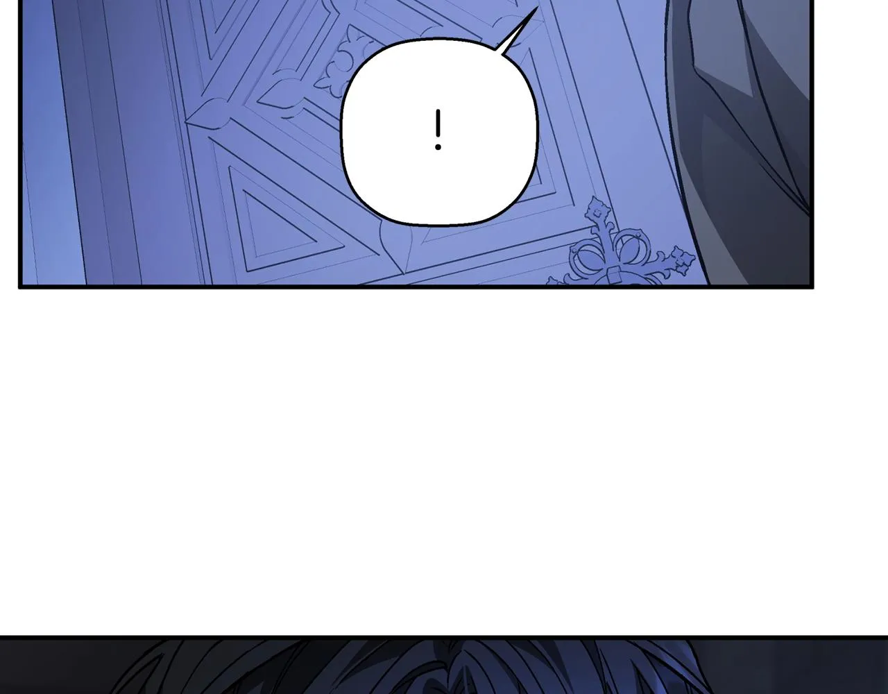 第45话 行踪暴露 第204页