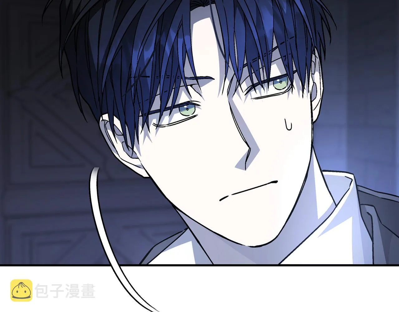 第45话 行踪暴露 第205页