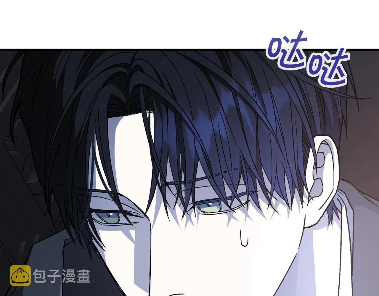 第45话 行踪暴露 第214页