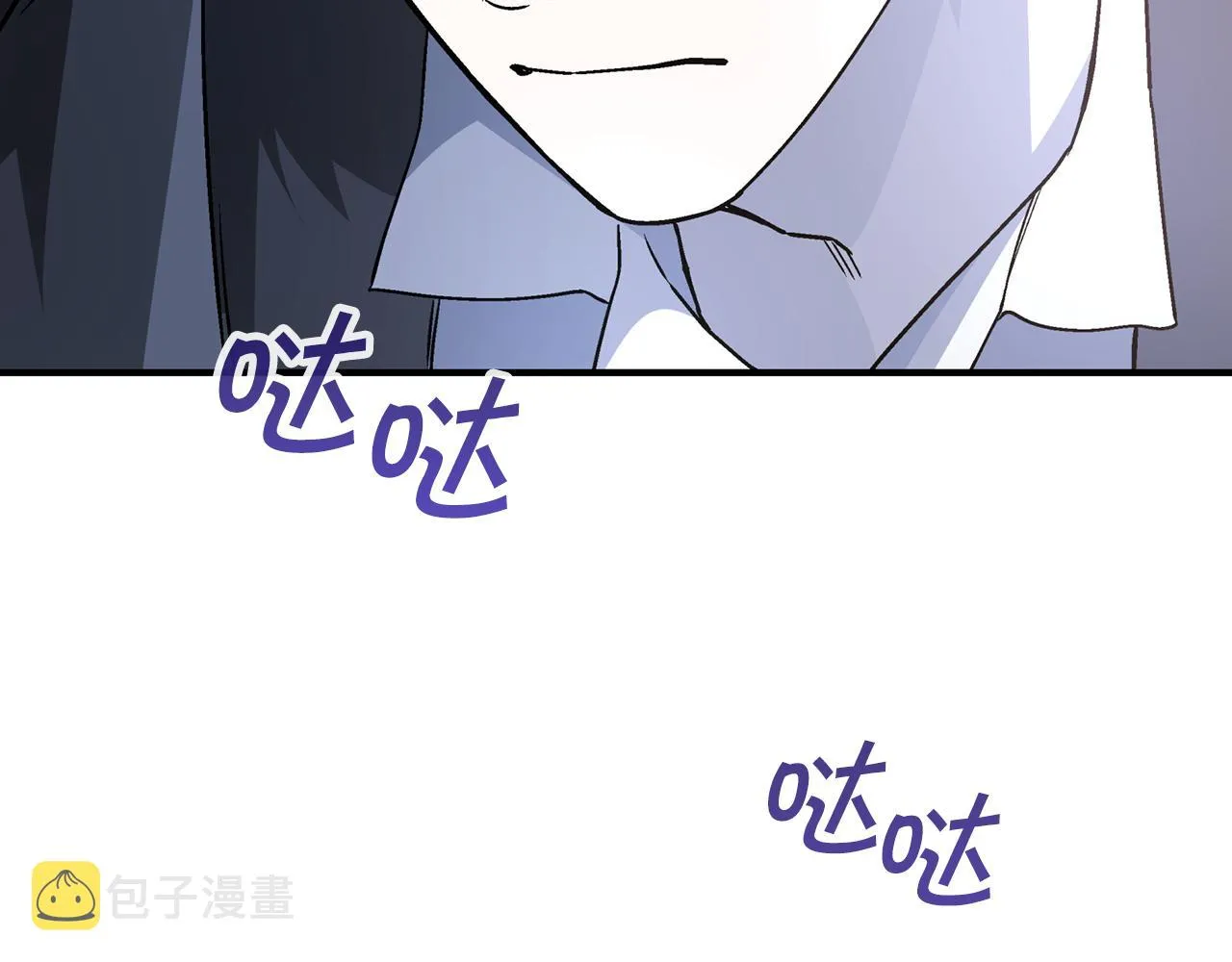 第45话 行踪暴露 第215页