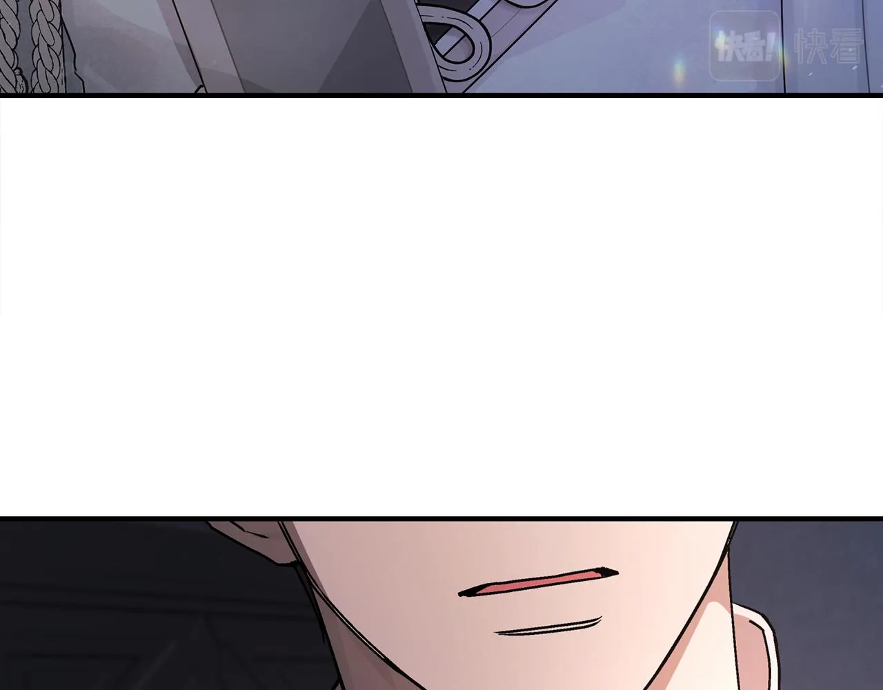 第45话 行踪暴露 第233页