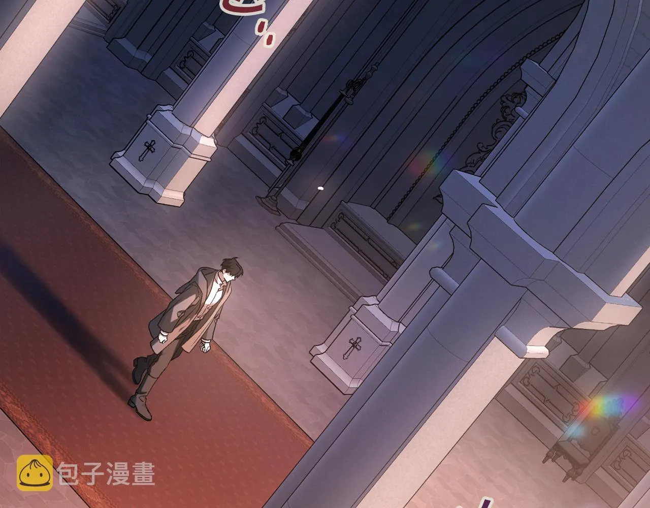 第45话 行踪暴露 第238页