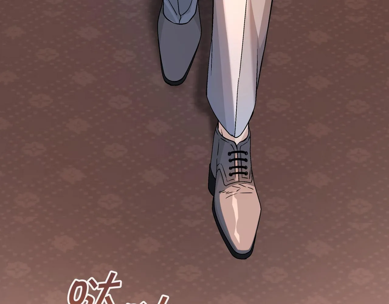第45话 行踪暴露 第294页