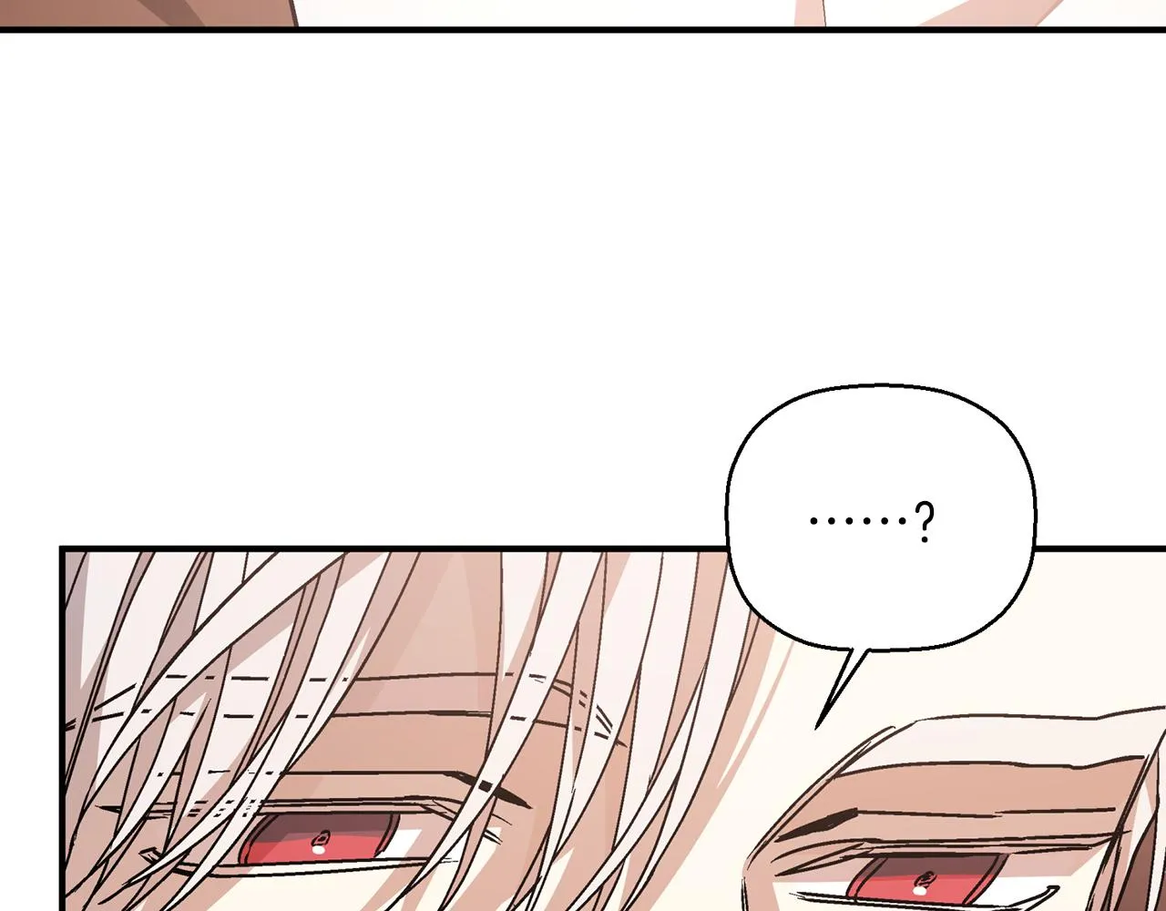 第46话 归为所有 第53页