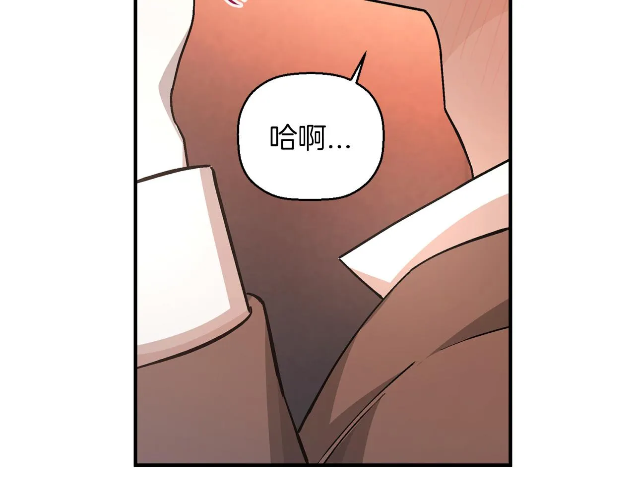 第46话 归为所有 第103页