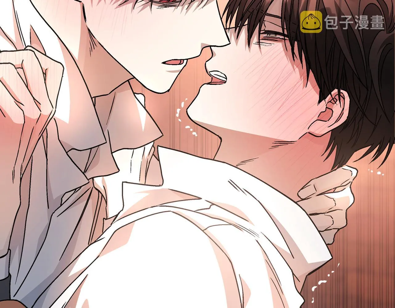 第46话 归为所有 第118页