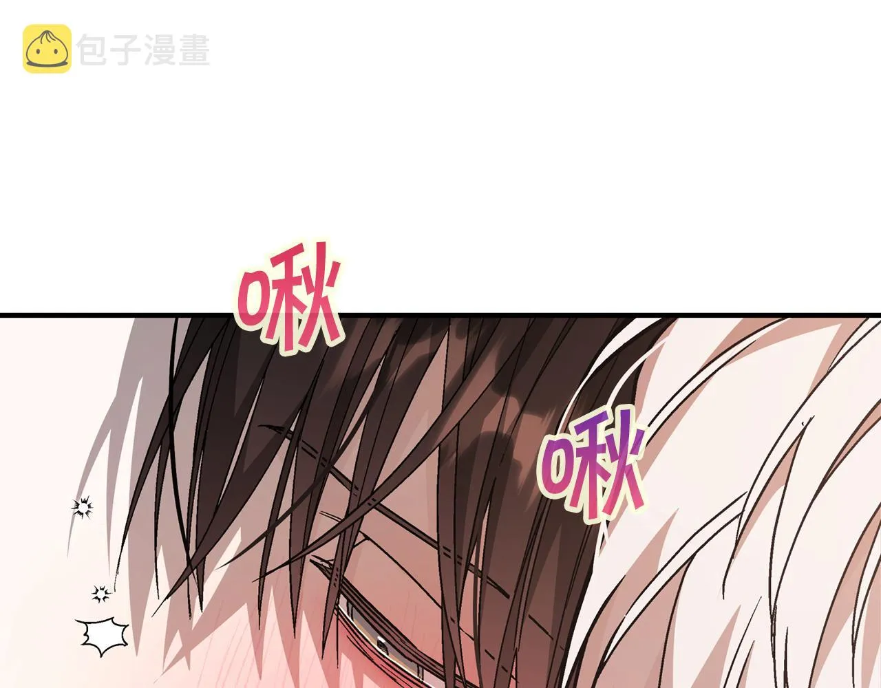 第46话 归为所有 第125页