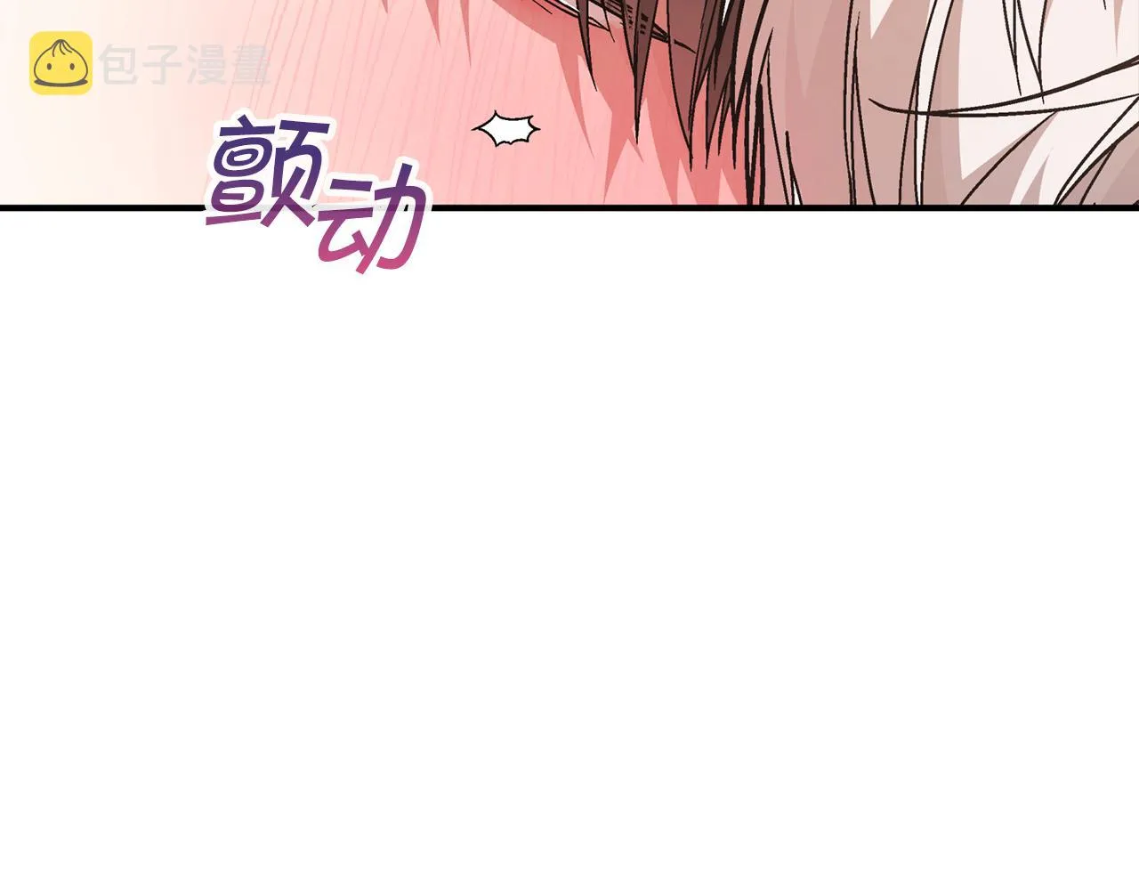 第46话 归为所有 第126页