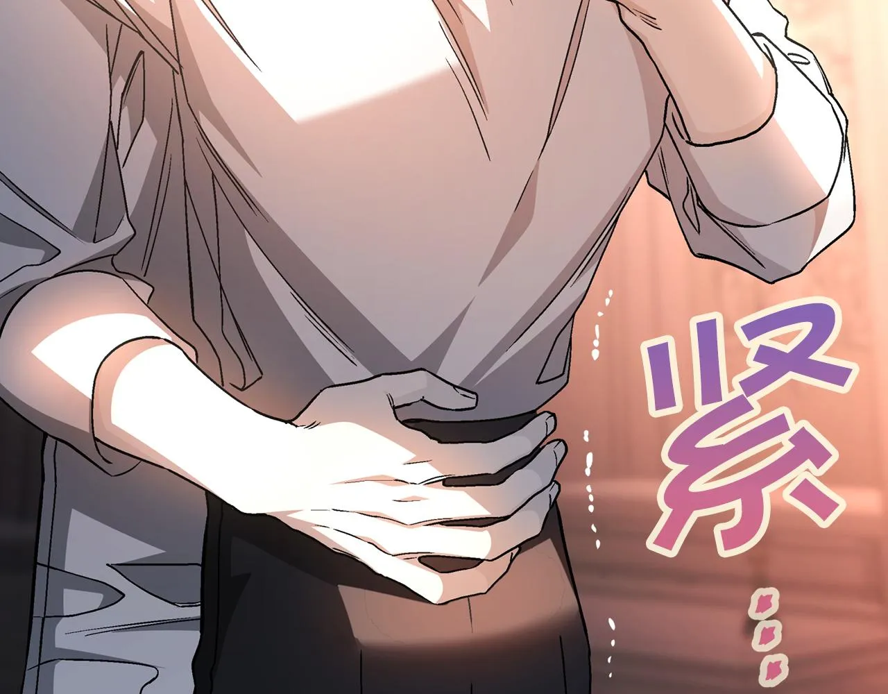 第46话 归为所有 第133页