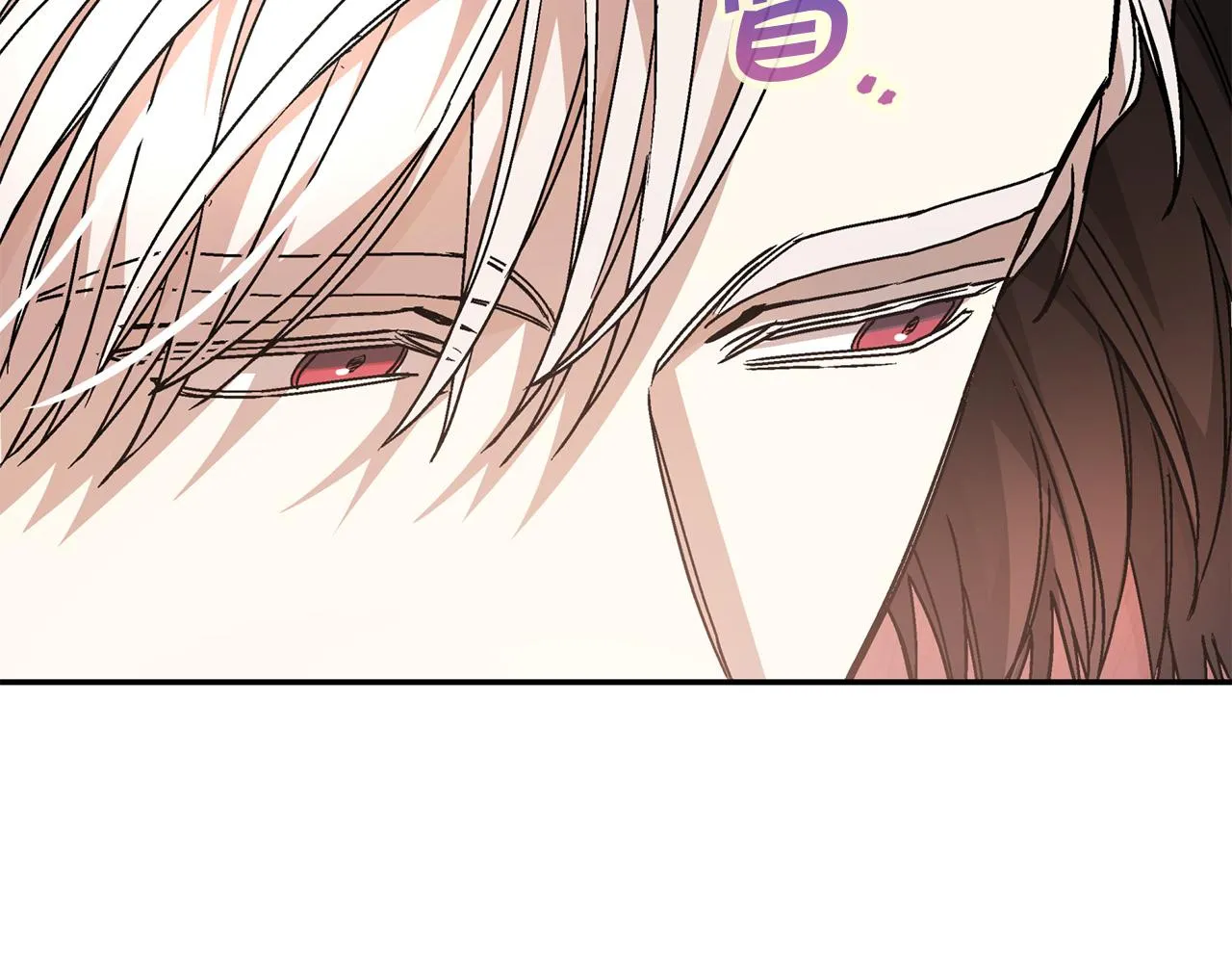 第46话 归为所有 第143页