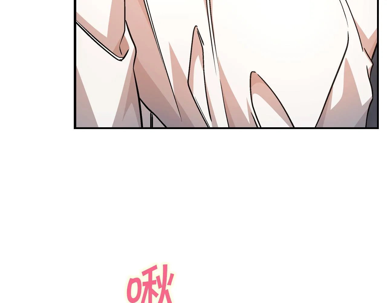第46话 归为所有 第167页