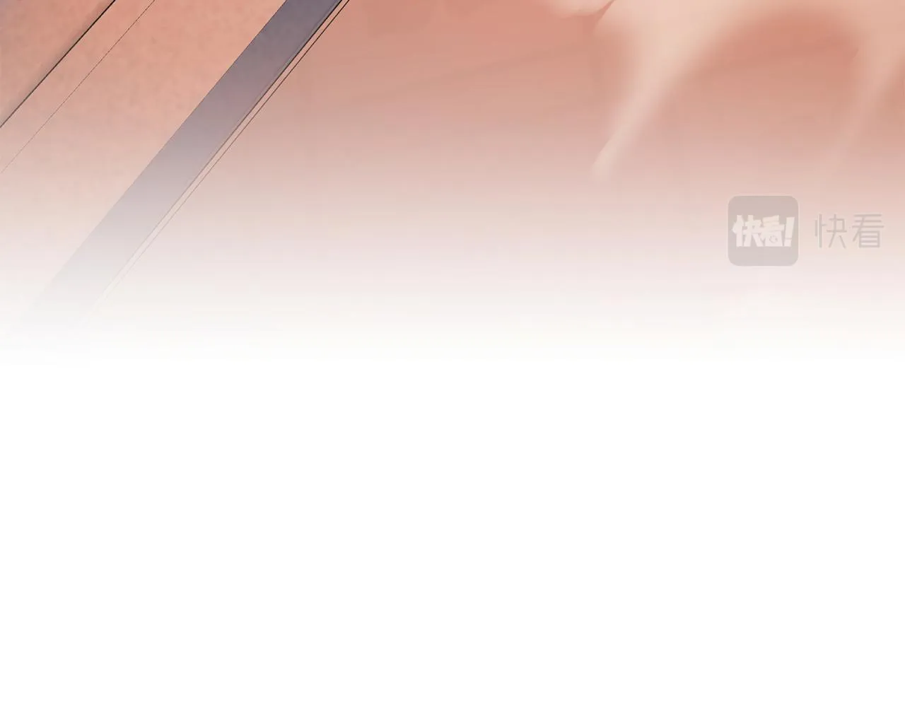 第46话 归为所有 第178页