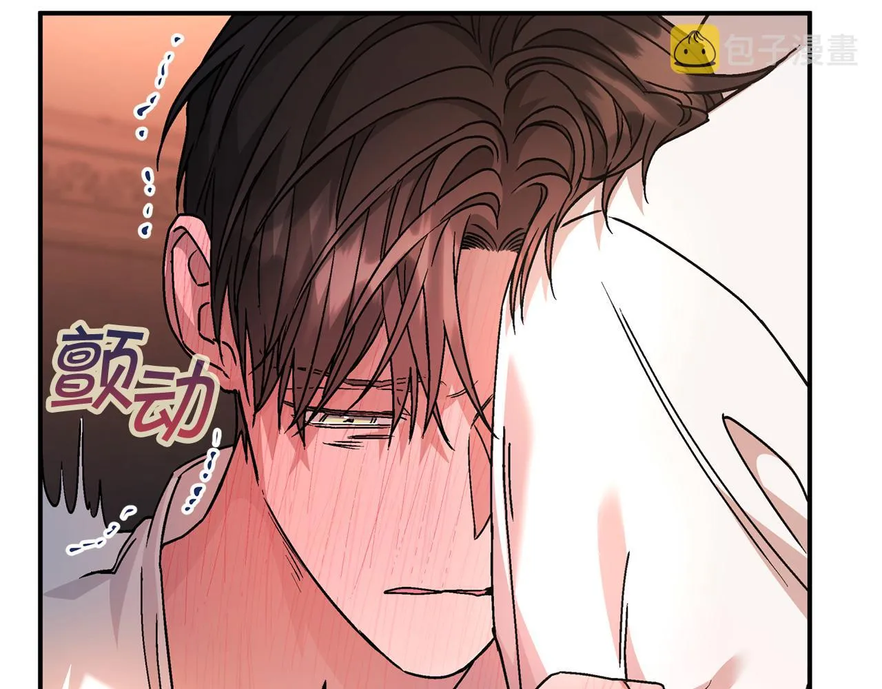 第46话 归为所有 第181页