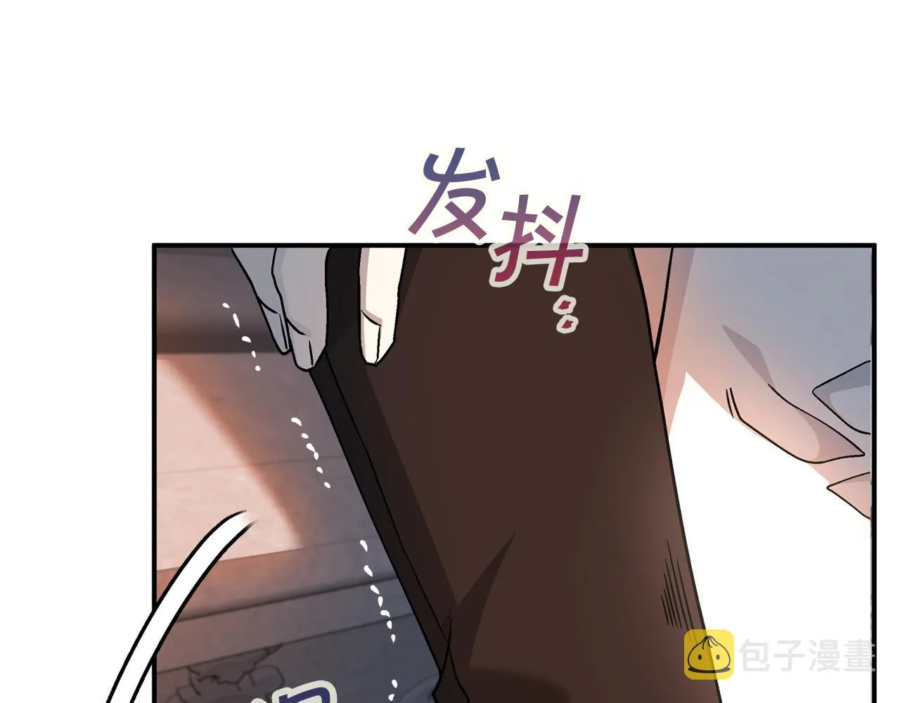 第46话 归为所有 第183页