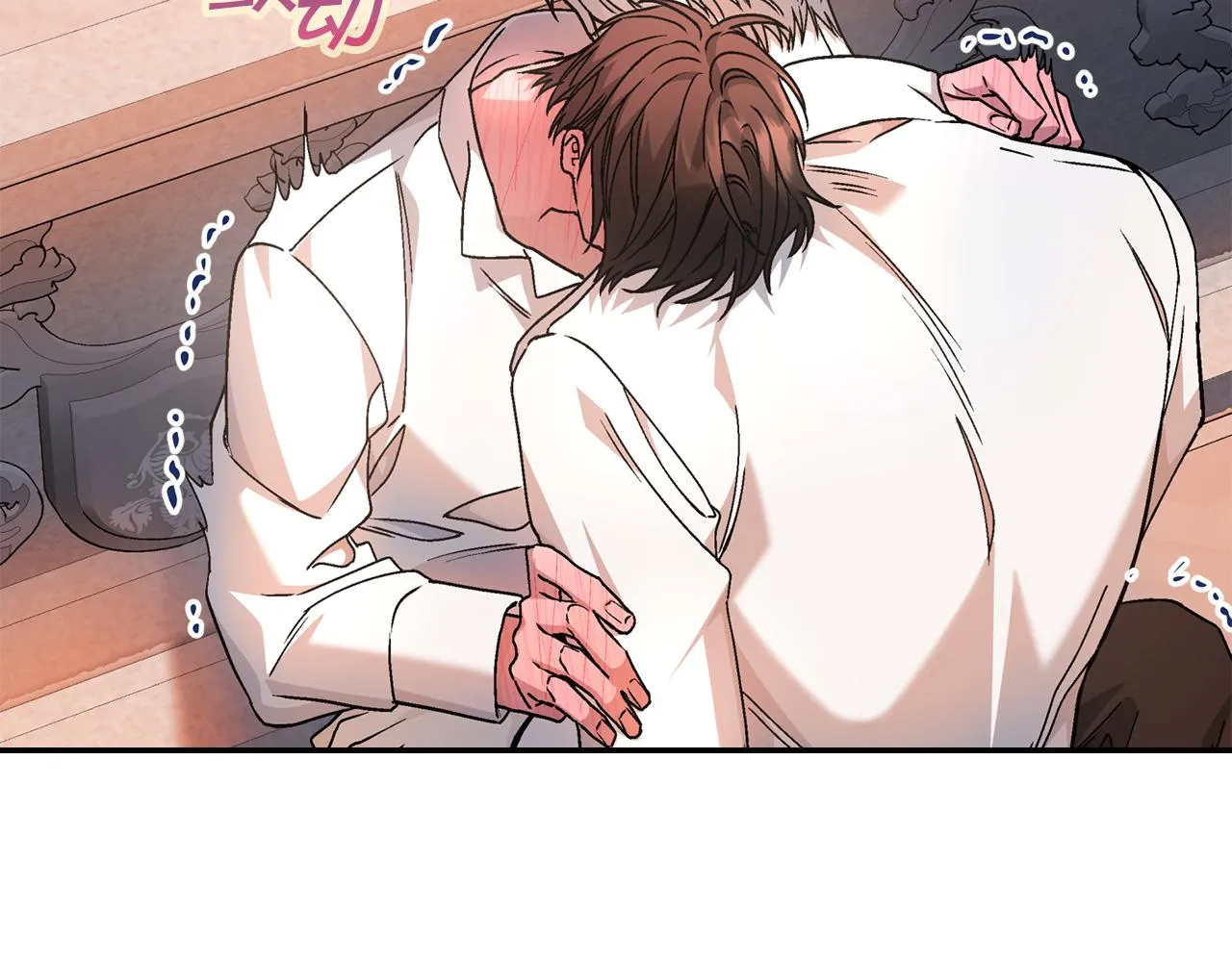 第46话 归为所有 第187页