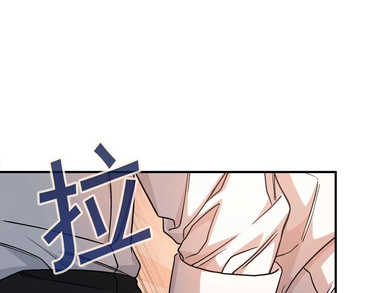 第46话 归为所有 第189页