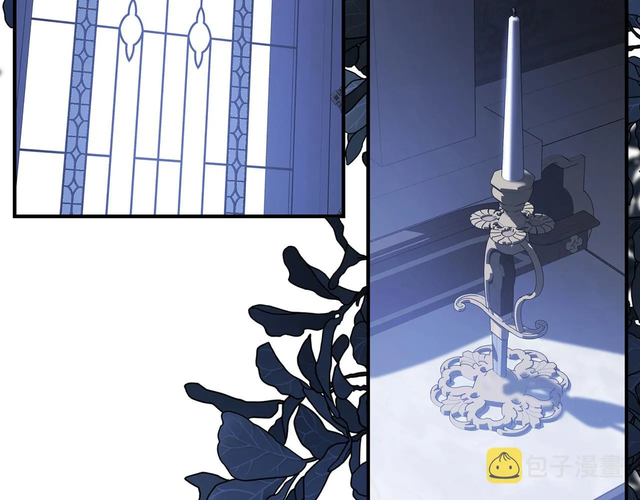 第46话 归为所有 第211页