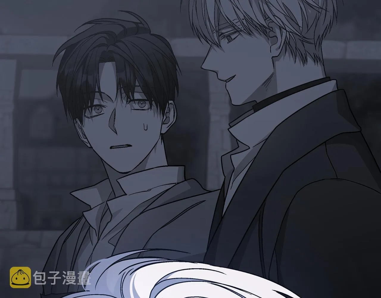 第46话 归为所有 第235页
