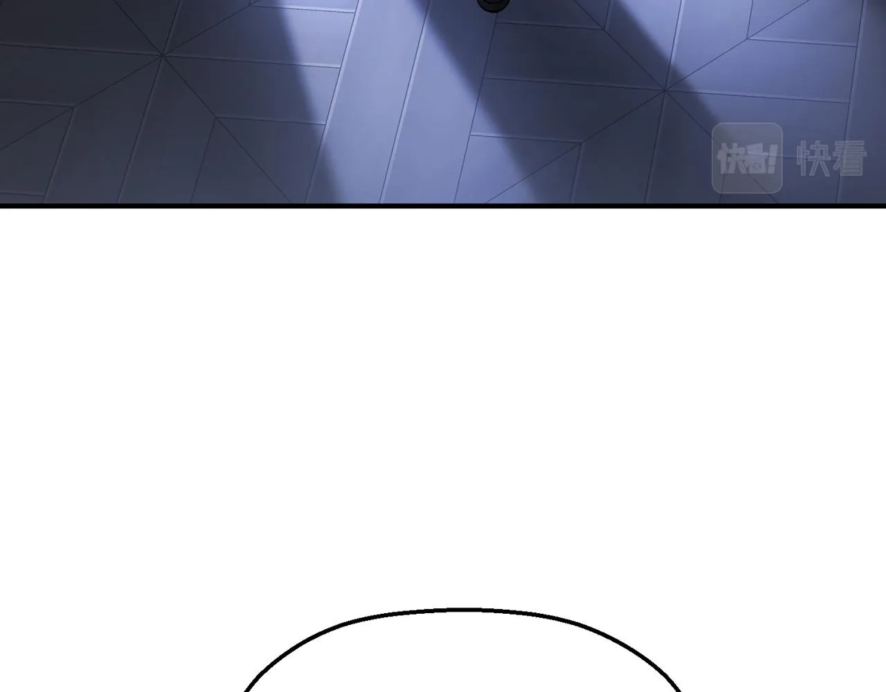 第46话 归为所有 第251页