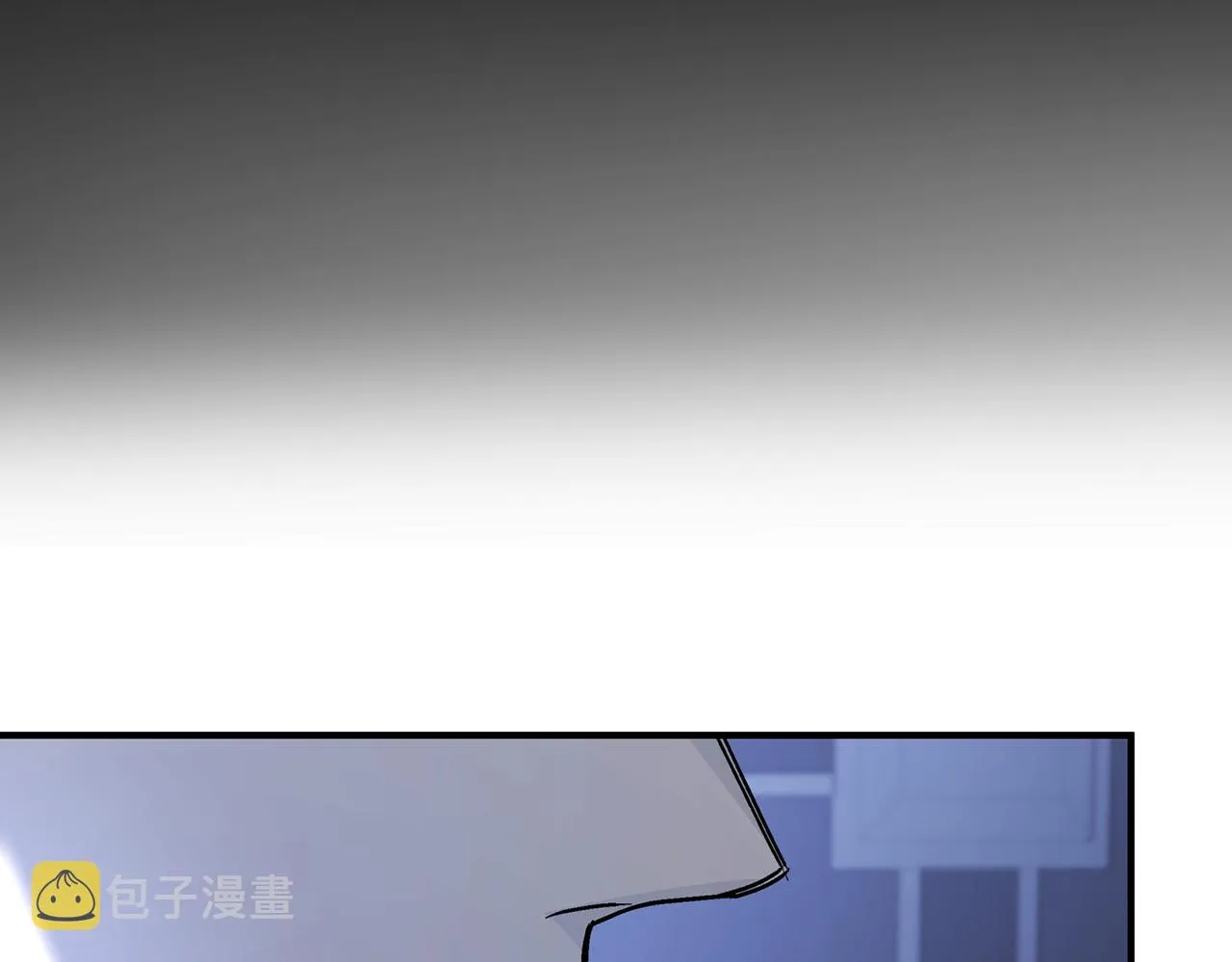 第46话 归为所有 第268页