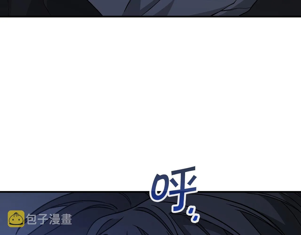 第46话 归为所有 第287页