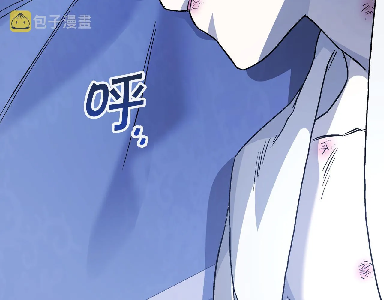 第46话 归为所有 第289页