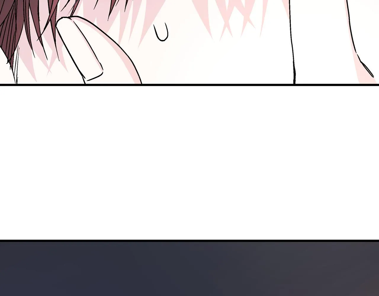 第47话 出宫散心 第17页