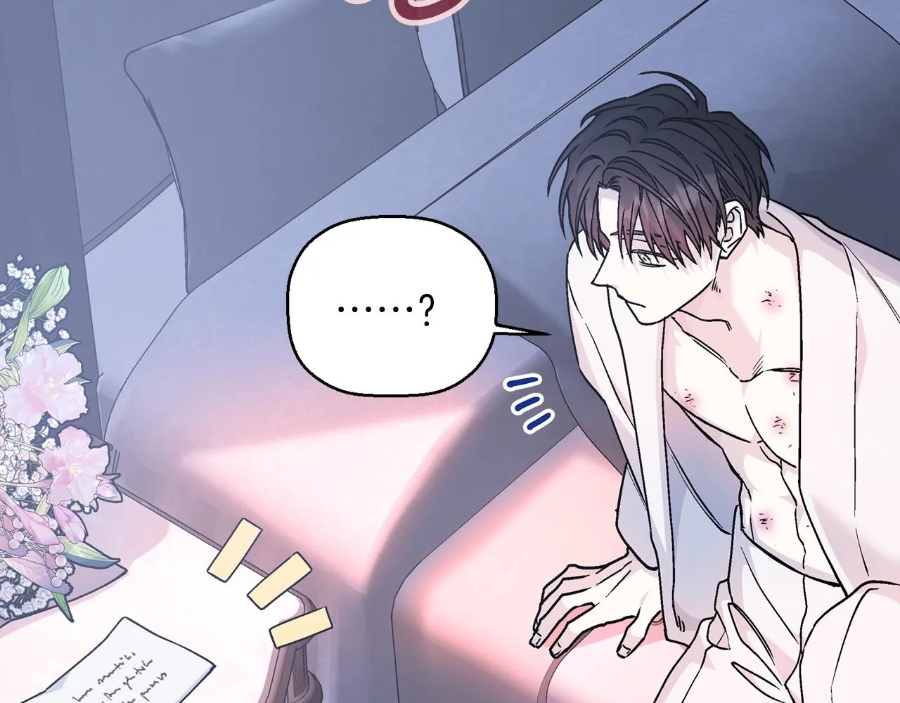 第47话 出宫散心 第66页