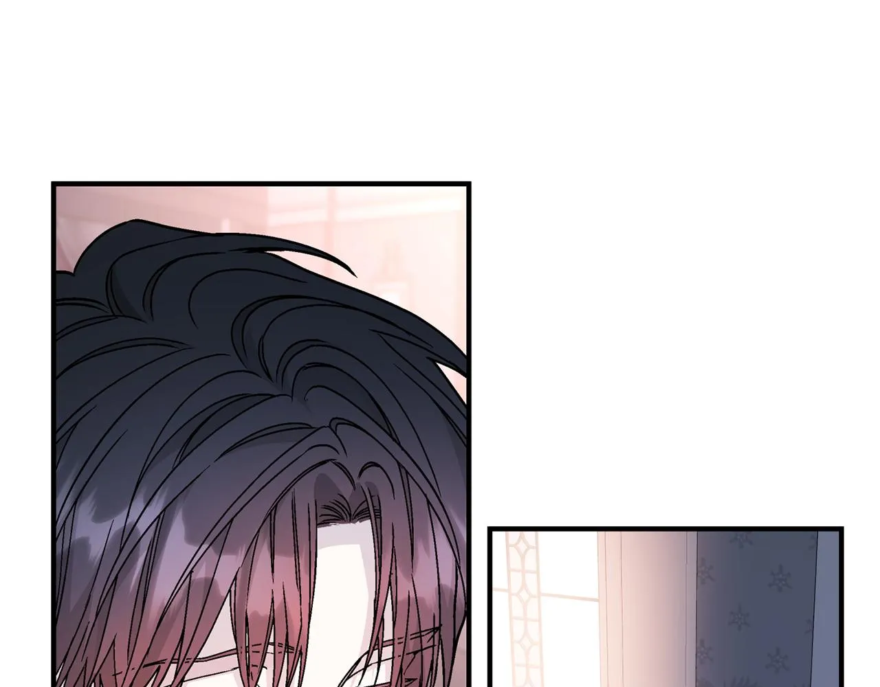 第47话 出宫散心 第75页