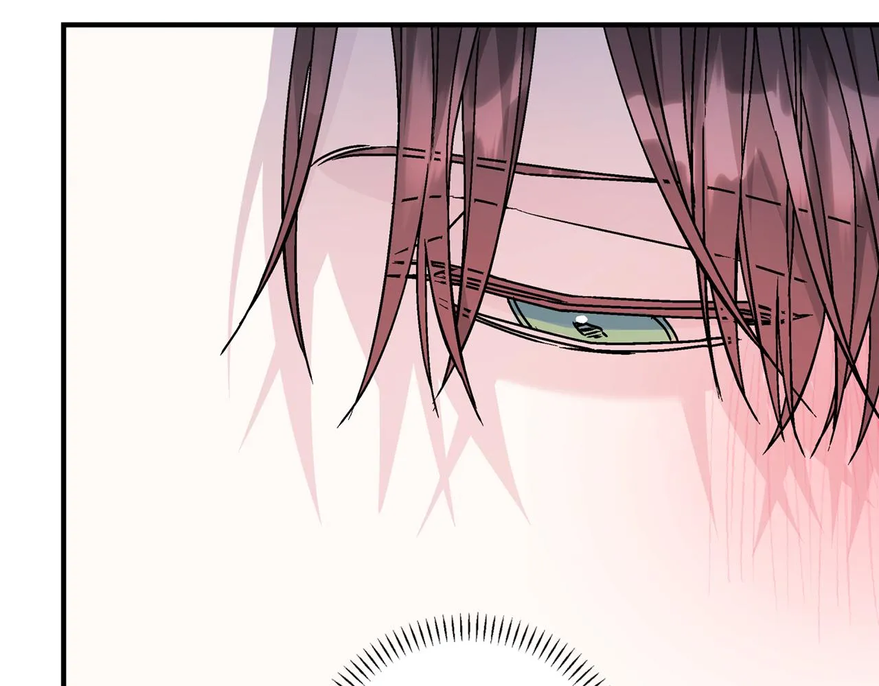 第47话 出宫散心 第83页