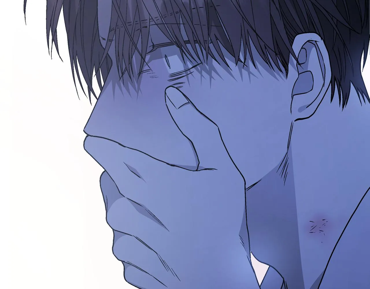 第47话 出宫散心 第91页