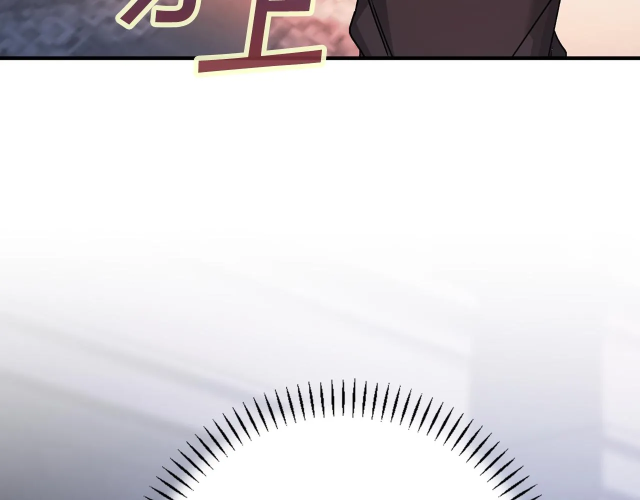 第47话 出宫散心 第100页