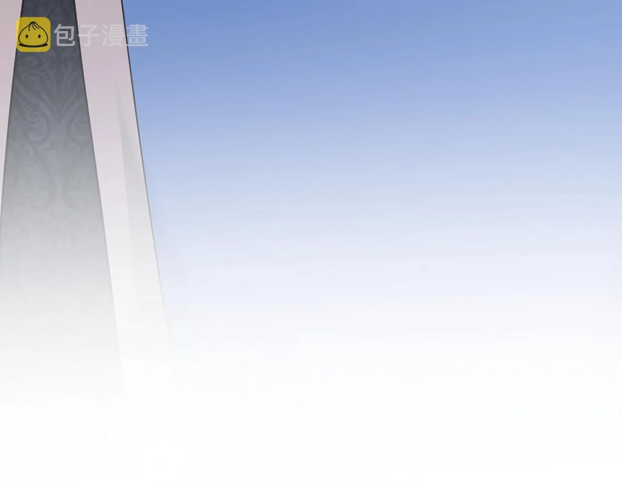 第47话 出宫散心 第209页