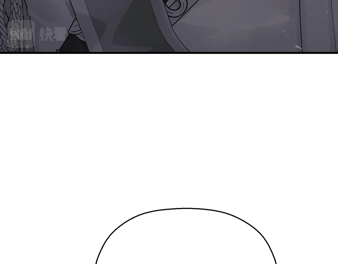 第47话 出宫散心 第230页
