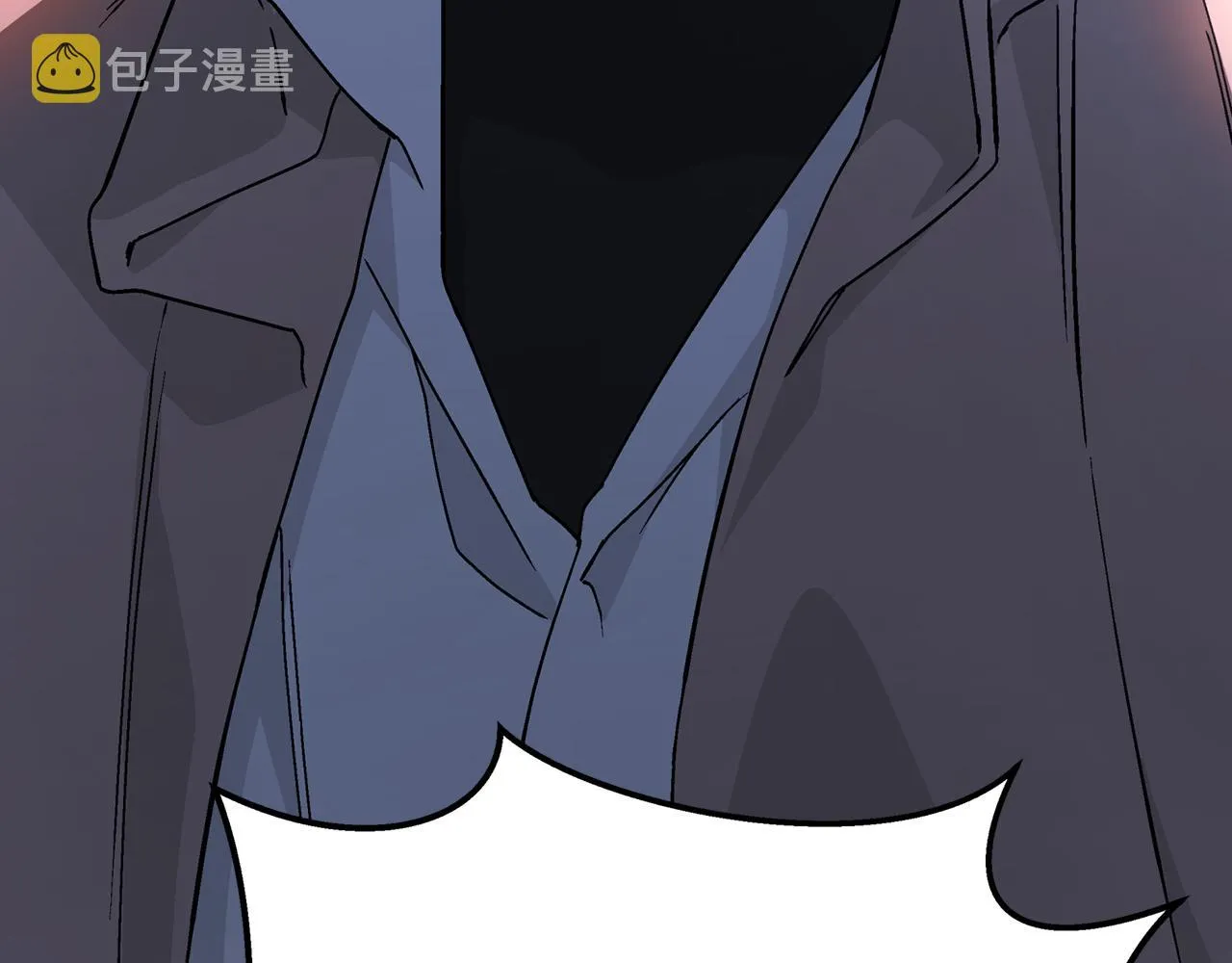 第47话 出宫散心 第241页