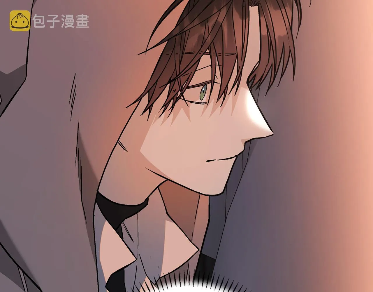 第48话 忏悔者 第38页