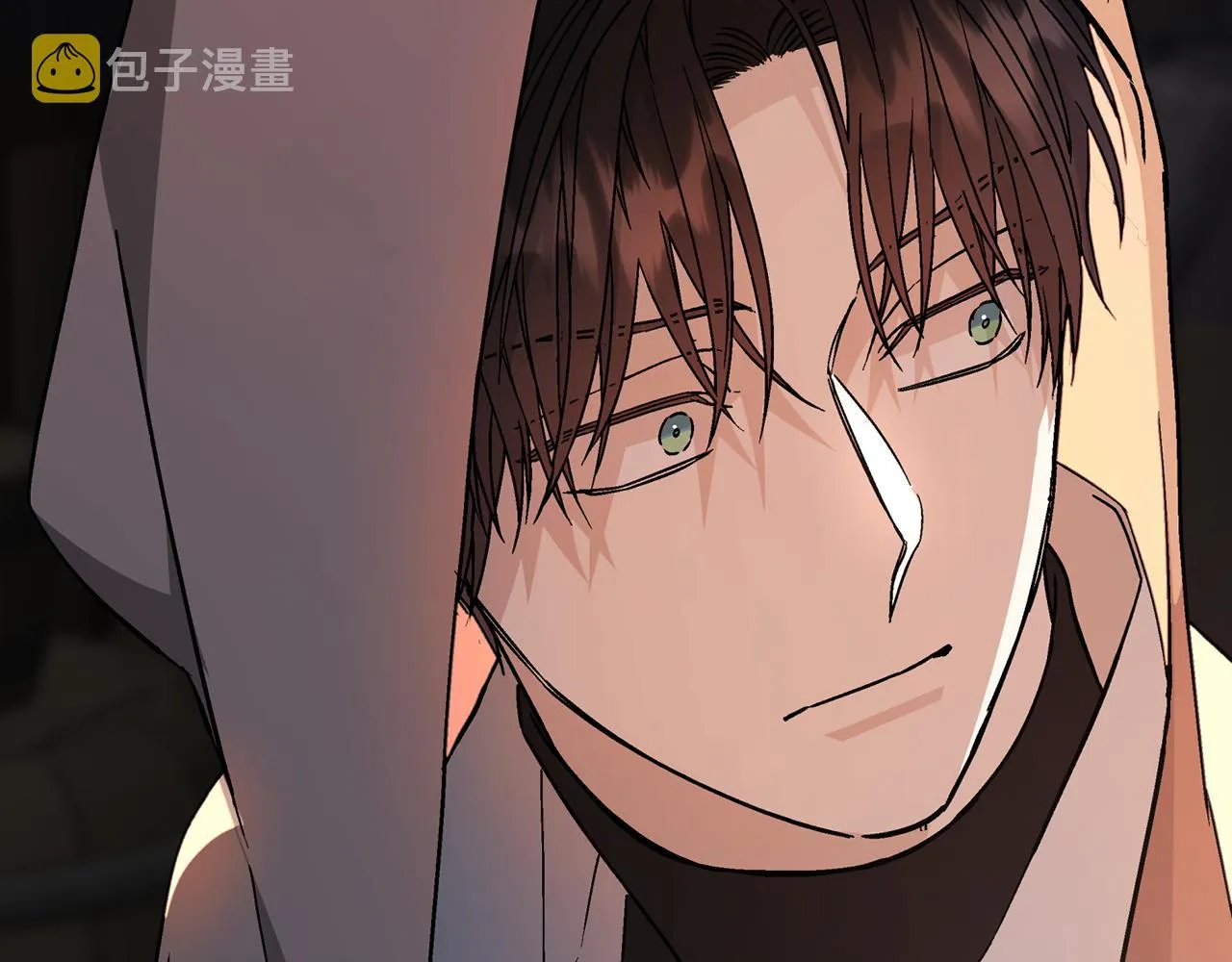 第48话 忏悔者 第44页