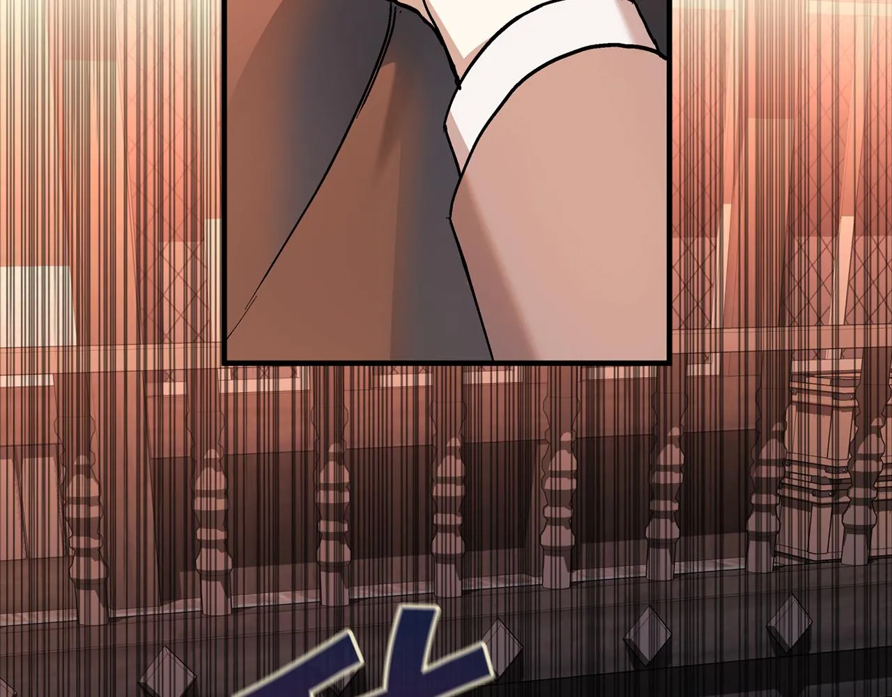 第48话 忏悔者 第101页