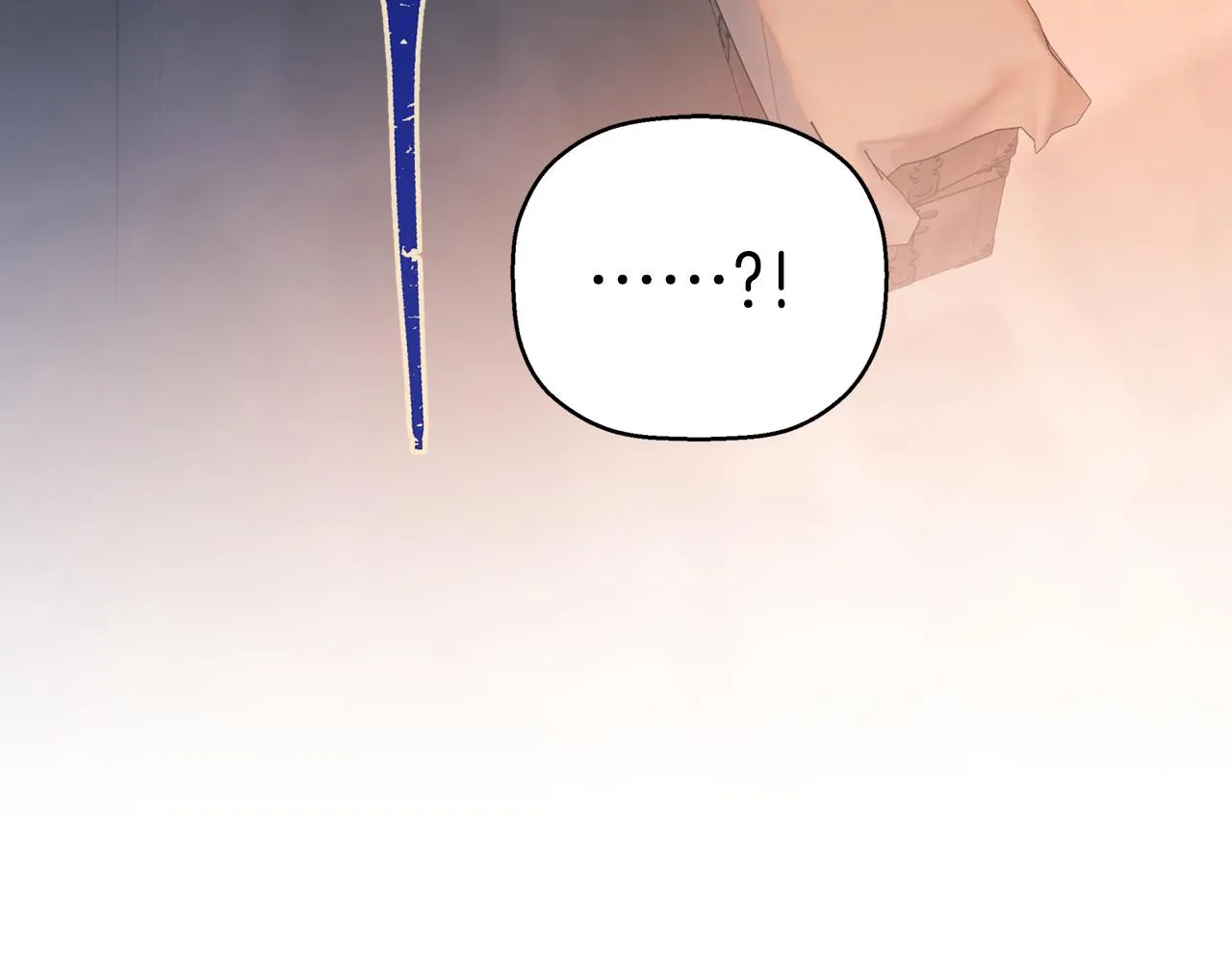 第48话 忏悔者 第105页
