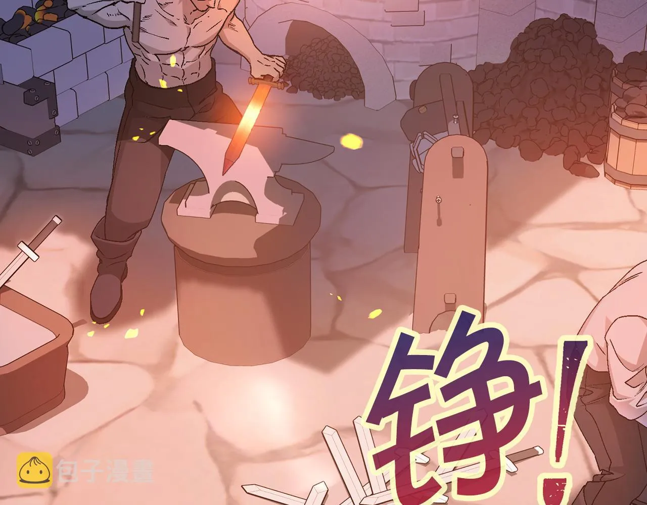 第48话 忏悔者 第140页
