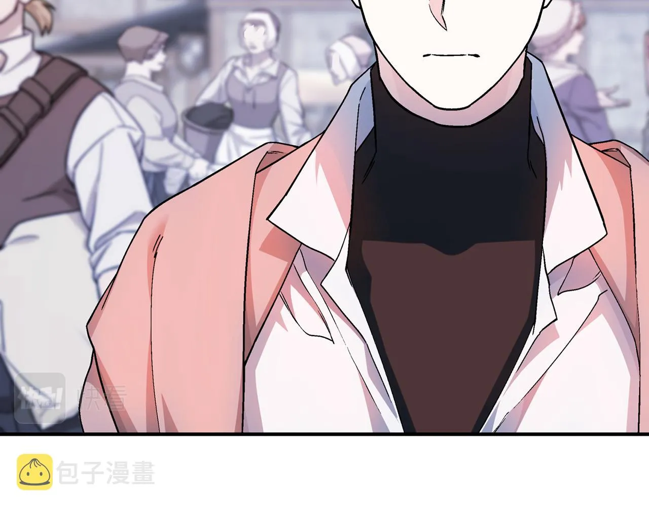 第48话 忏悔者 第174页
