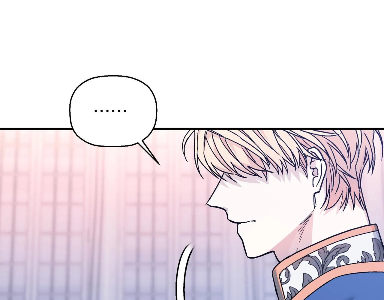 第48话 忏悔者 第199页