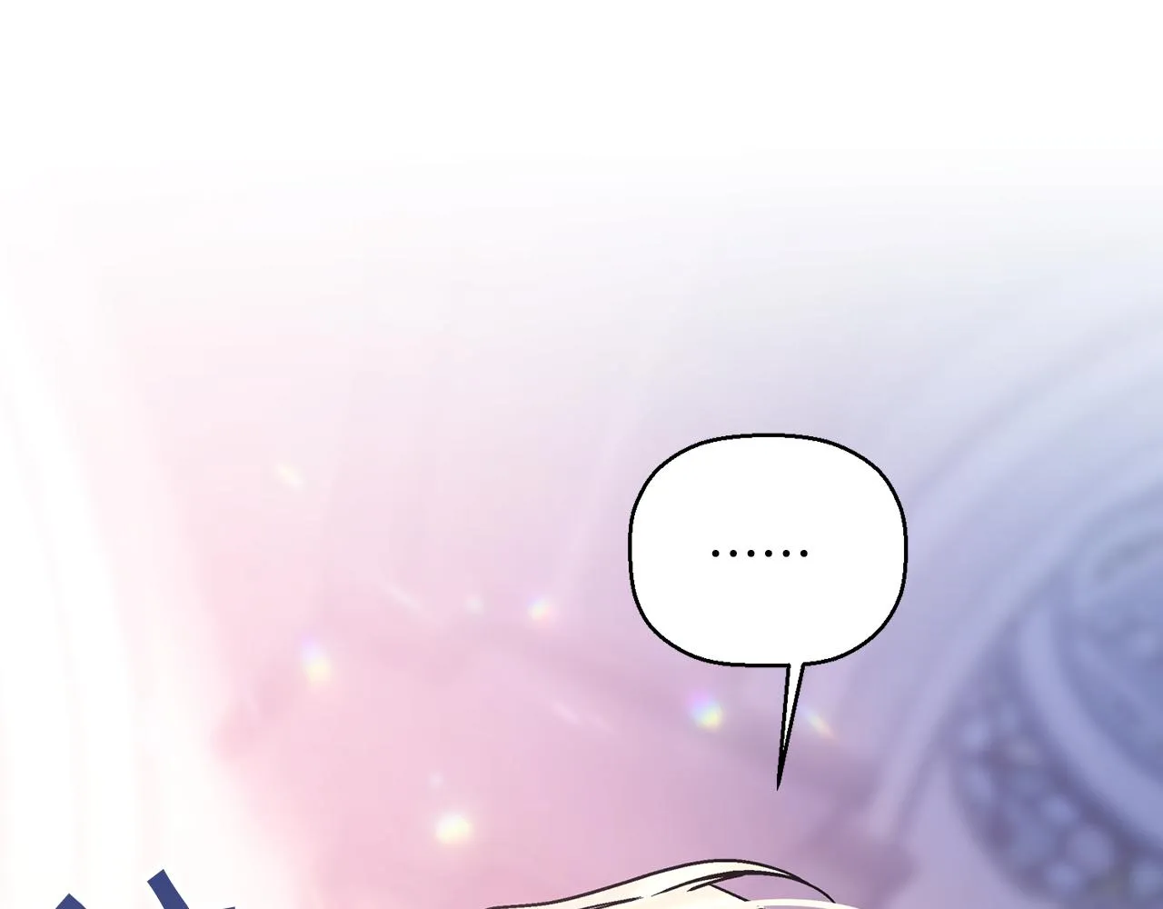 第48话 忏悔者 第253页